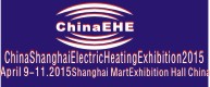 China Electric Heating Exhibition 2015