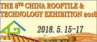 Rooftile China 2018