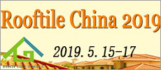 Rooftile China 2019