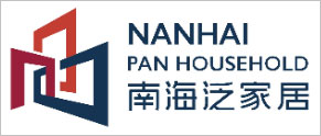 2021 Nanhai Pan Home Furnishing Industry Expo