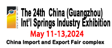 Springs Industry Exhibition 2024