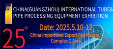 Tube & Pipe Processing Equipment Exhibition 2025