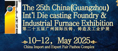 Die casting Foundry & Industrial Furnace Exhibition 2025