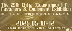 Fasteners & Equipment Exhibition 2025    