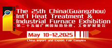 Heat Treatment & Industrial Furnace Exhibition 2025    