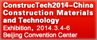 ConstrucTech 2014