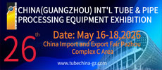 Tube & Pipe Processing Equipment Exhibition 2026