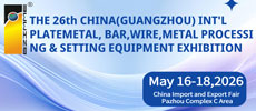 Plate Metal, Bar, Wire, Metal Processing & Setting Equipment Exhibition 2026