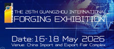 Forging Industry Exhibition 2026 