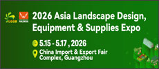 Landscape Expo Asia 2026