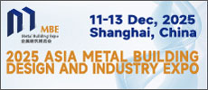 Asia Metal Building Design and Industry Expo 2025 (MBE)