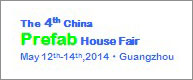 2014 China Prefab House, Modular Building, Mobile House & Space Fair