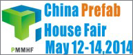 China Prefab House Fair