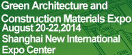 Green Architecture and Construction Material Expo